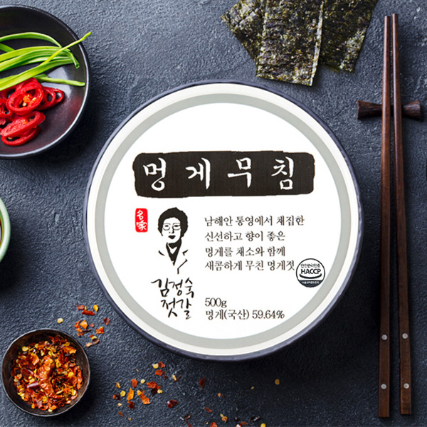[동광 김정숙젓갈] 멍게무침 500g 속초 원조 멍게 젓갈 반찬 - 상품 이미지