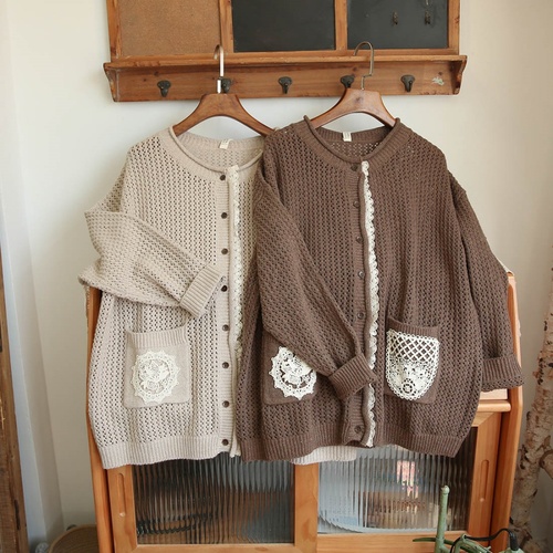 자수 레이스 니트가디건 루즈핏 미시옷 엄마옷 77사이즈 빅사이즈