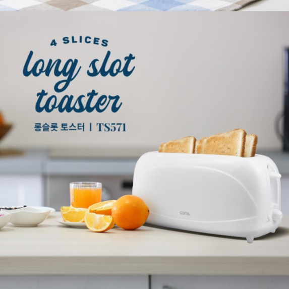 레트로 토스터기 식빵 업소용 토스트기 4구 토스트기 토스토기 토스트기계