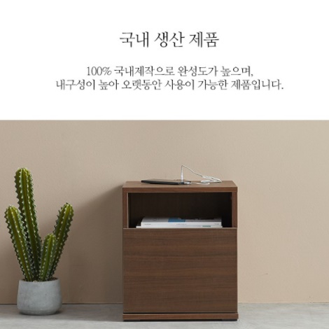 usb 협탁 작은 안방 침대옆선반 고급 인테리어 협탁 - 상세 이미지 4