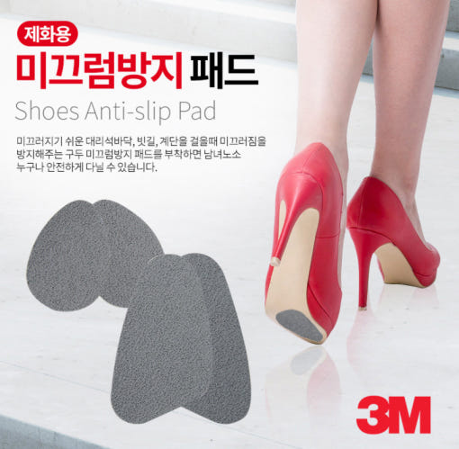thumbnail-7