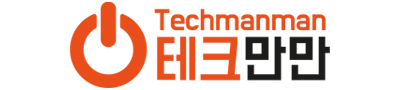 테크만만 전자 호루라기, 여름철 야외활동 비상 대비 필수템