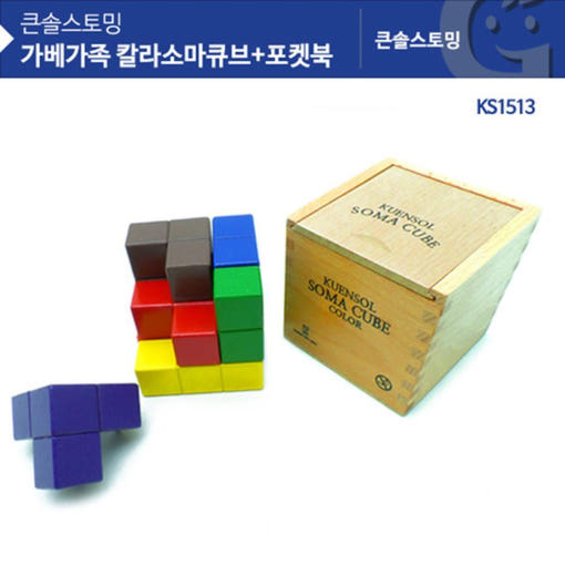 thumbnail-4