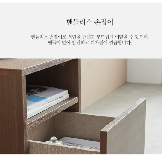 usb 협탁 작은 안방 침대옆선반 고급 인테리어 협탁 - 상세 이미지 2