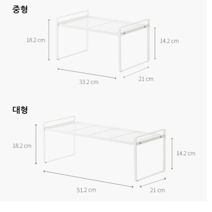 싱크대 하부장 정리 싱크대악세사리 싱크대 하부 정리대 중형 - 상세 이미지 3