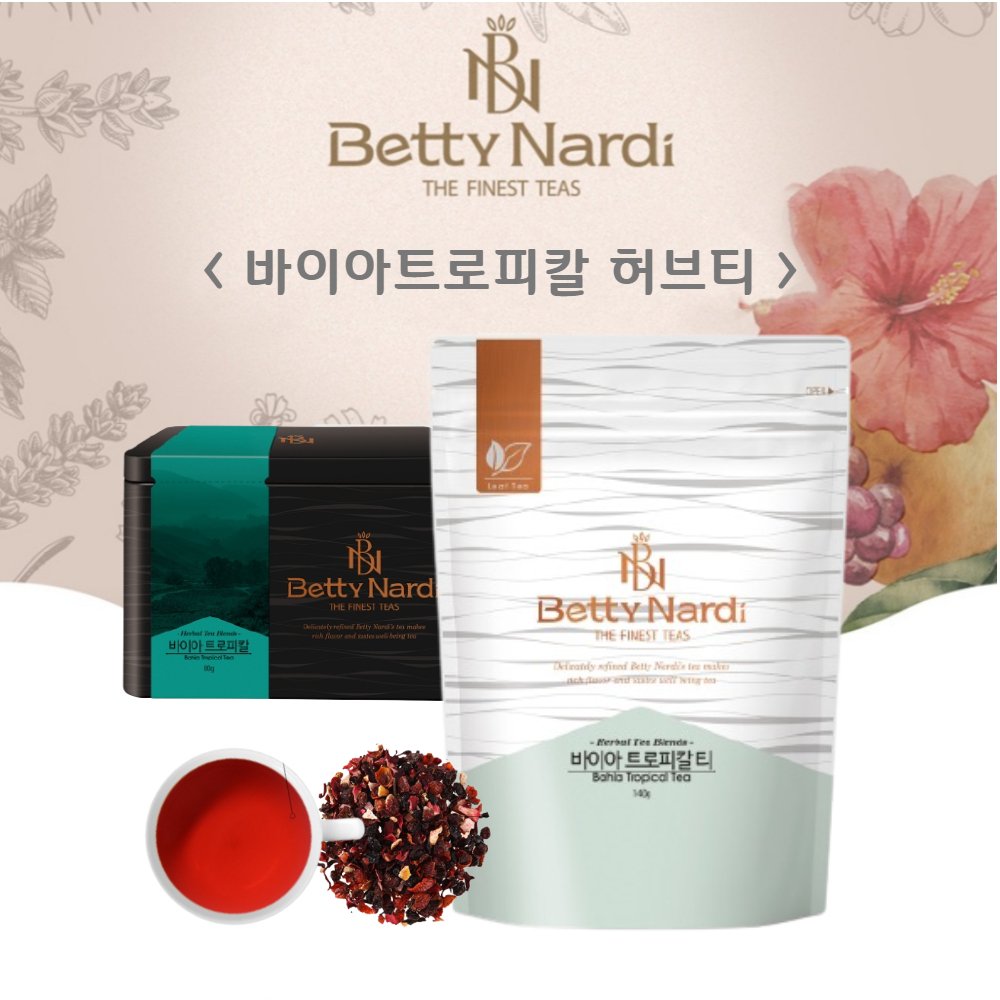 바이아트로피칼 리필 140g 히비스커스티 블렌딩티 꽃잎 차 로즈힙 고급티 허브티 - 상세 이미지 2