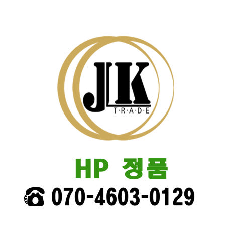 (확정발주품목)HP 정품토너 NO.651A/CE343A/빨강