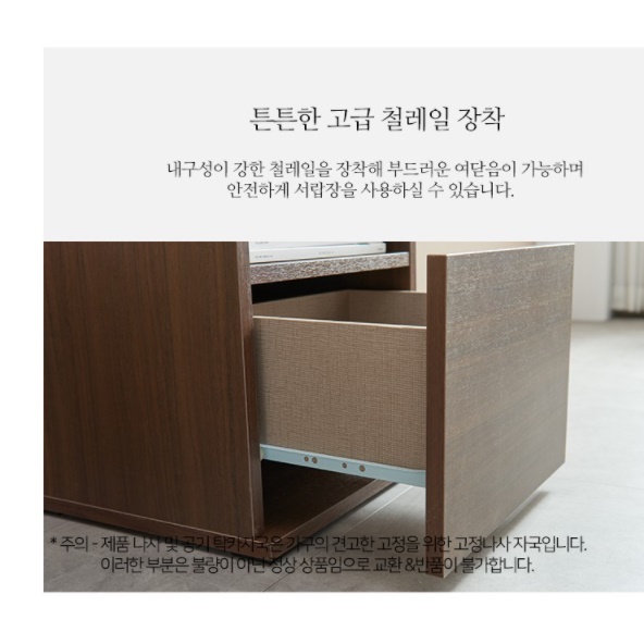 usb 협탁 작은 안방 침대옆선반 고급 인테리어 협탁 - 상세 이미지 3