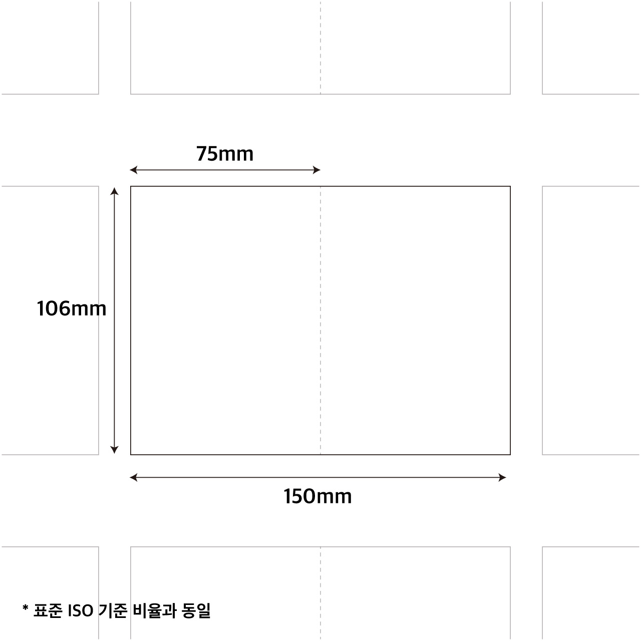 40컷 한장 스토리보드 A1 썸네일 그림책 도서 제작 전용 플롯 이미지 7