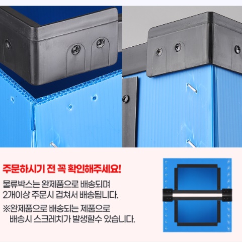 정원 수납함 야외보관함 농기구 보관함 야외 수납장 미니 옥상 간이 빌라 마당 농막 창고 - 상세 이미지 5
