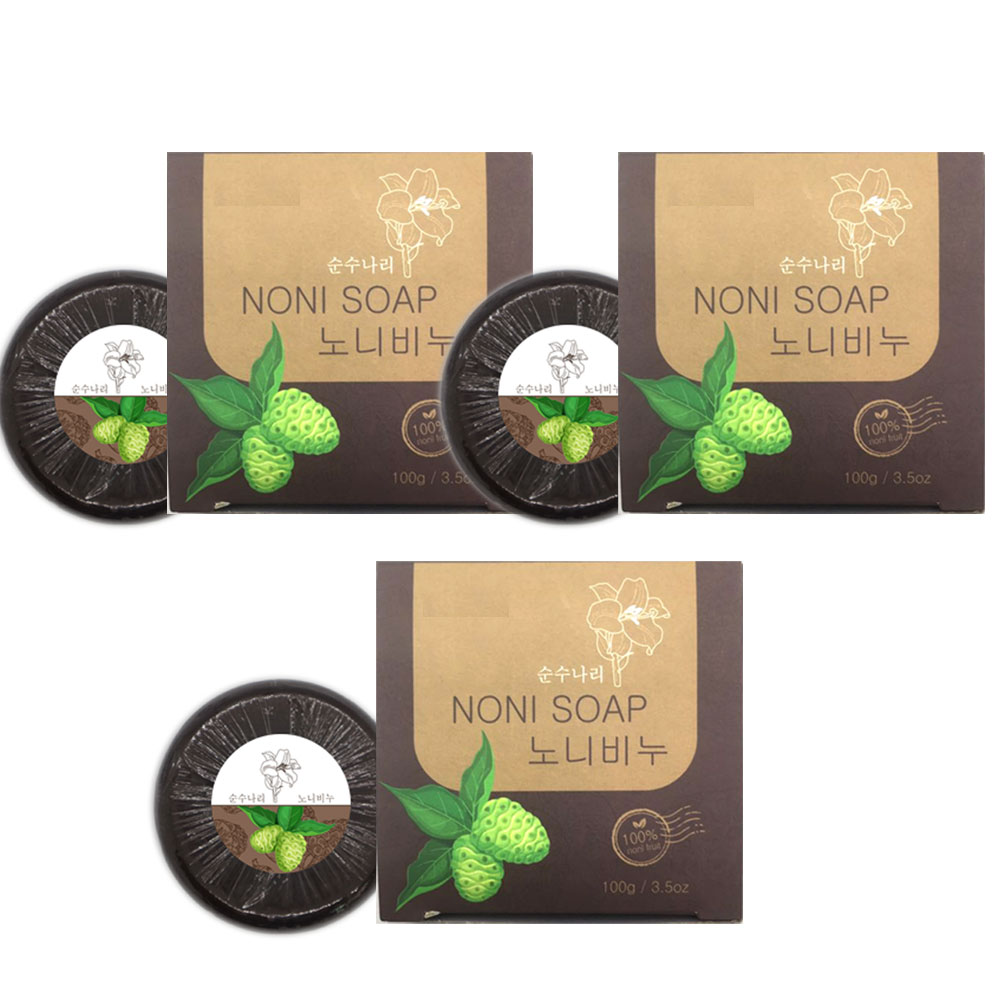 순수나리 베트남 노니비누 3개 세수 세안 목욕 수제비누