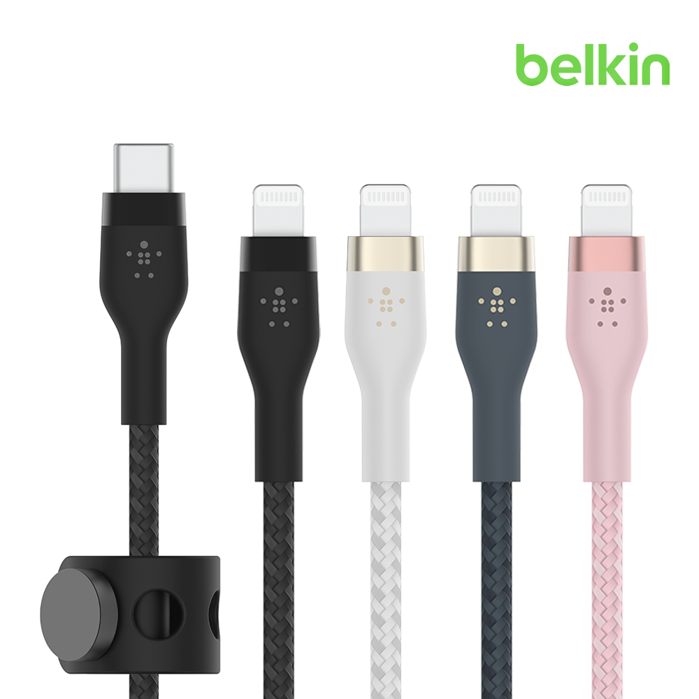 벨킨 프로 플렉스 USB-C to 라이트닝 아이폰 고속 충전 케이블 실리콘 1M CAA011bt1M 아이폰 14 아이패드 호환 제품 이미지