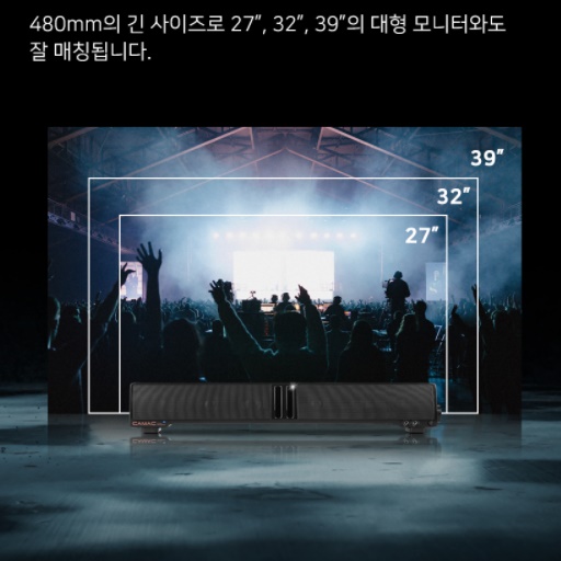 컴퓨터용 스피커 책상 게이밍스피커 게임용 PC용 노트북 데스크탑스피커 - 상세 이미지 2
