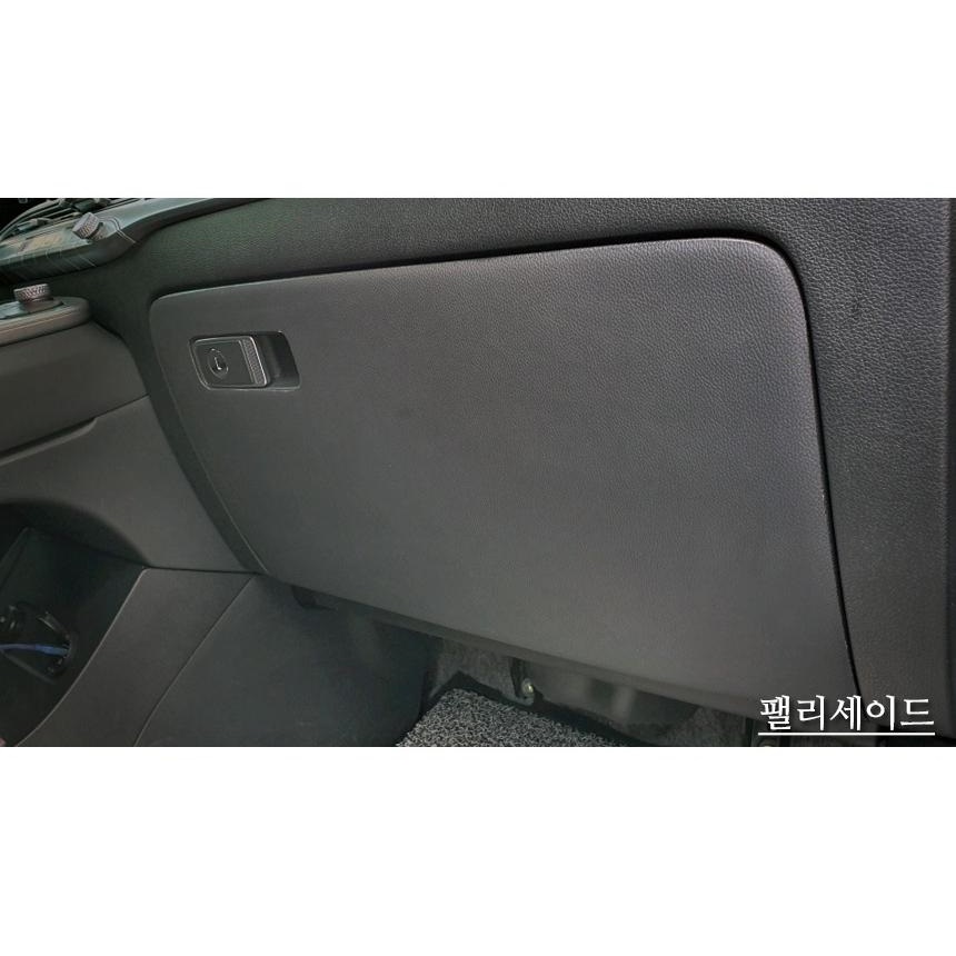 MLC 자동차 글로브박스 기스 스크래치 방지 가죽 커버 이미지 6