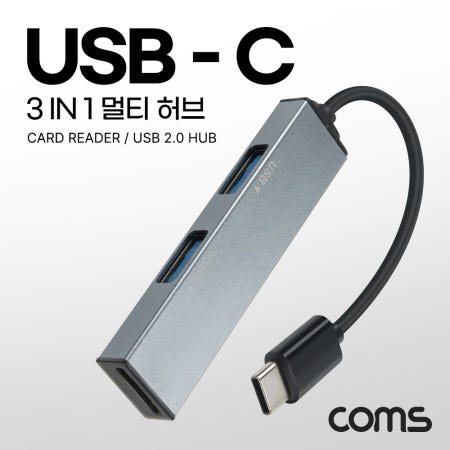 프리컴퍼니 USB 3.1 Type C 멀티 허브 3in1 USB 2.0 x 2포트 2port 외장형 카드리더기 Micro SD TF카드 C타입