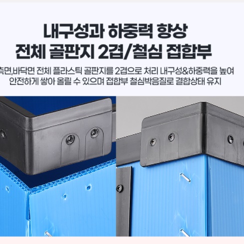 정원 수납함 야외보관함 농기구 보관함 야외 수납장 미니 옥상 간이 빌라 마당 농막 창고 이미지 6