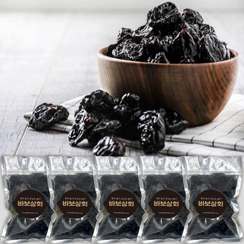 신선하게 그대로 말린 건자두250g 바보상회 푸룬 - 상세 이미지 2