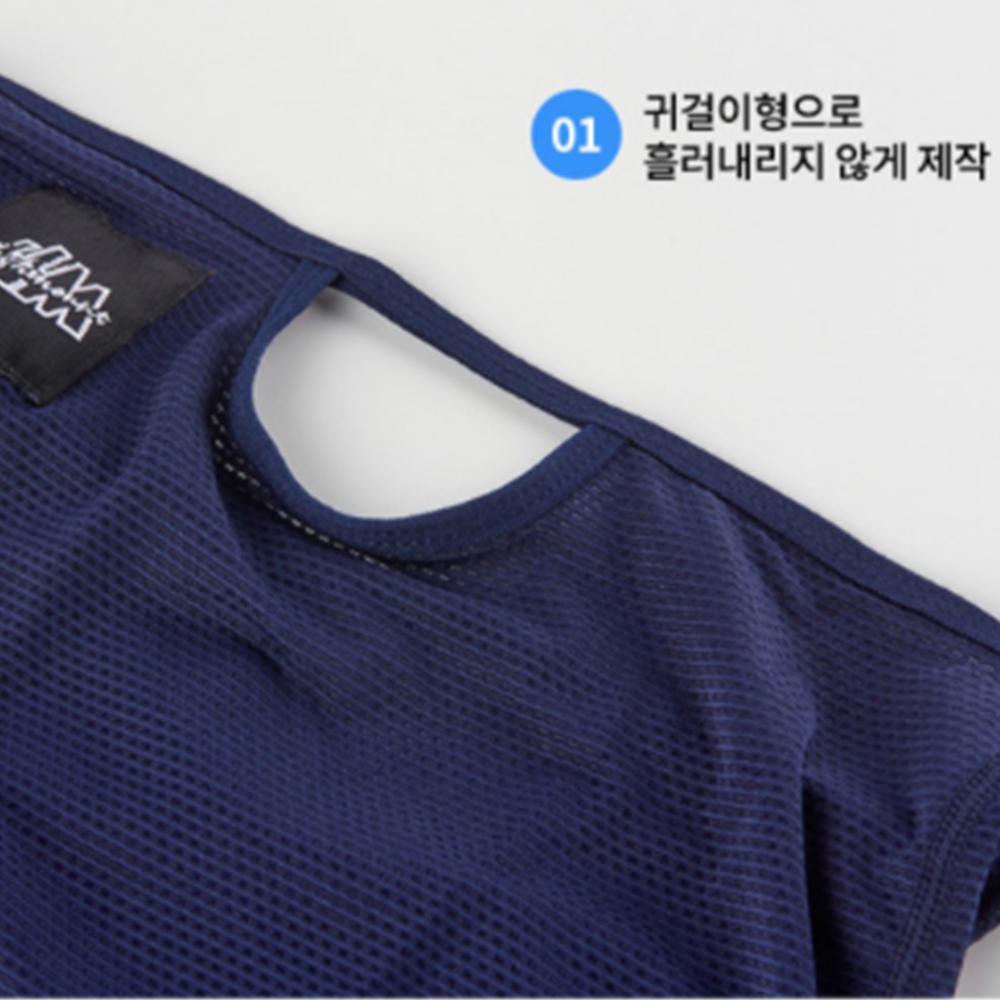 테니스 마스크 스포츠마스크 메쉬마스크 운동용 귀걸이형 국내산 - 상세 이미지 2