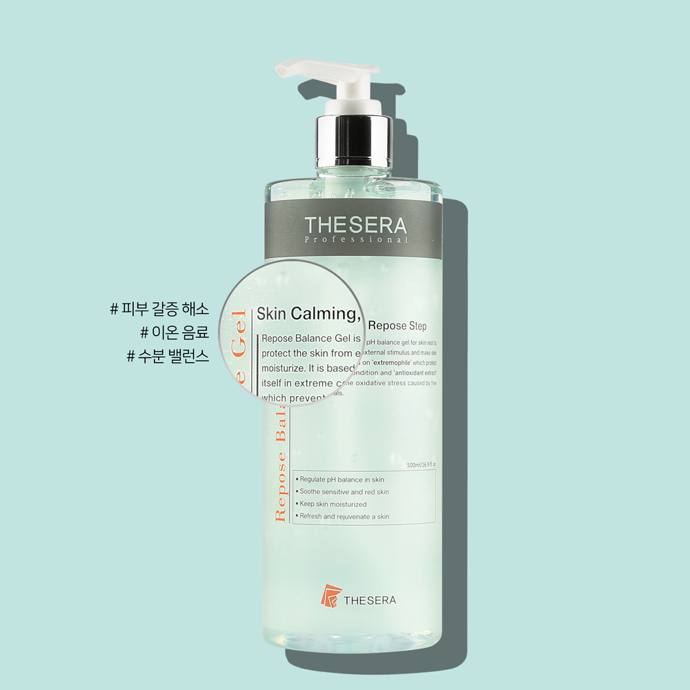 더쎄라 리포즈 발란스 젤 500ml 수딩겔 쿨링 슬리핑팩 초음파젤 피부진정 - 메인 이미지
