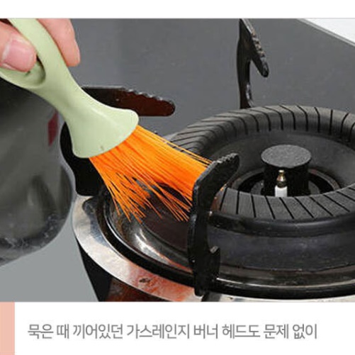 초등 빗자루 세트 초등학교 미니 빗자루 쓰레받이 신학기 준비물 이미지 6
