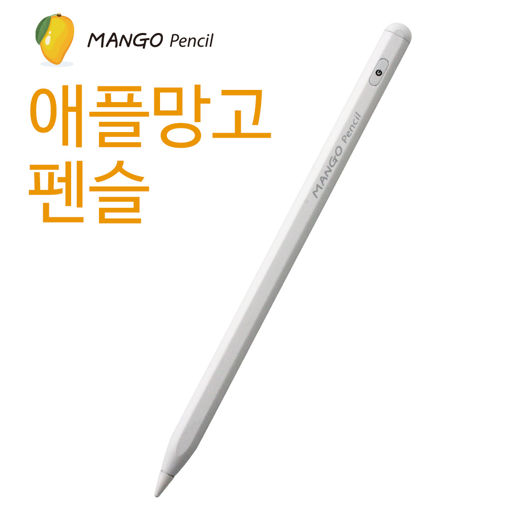 아이패드용 애플펜슬 호환 터치펜 팜리젝션 - 상세 이미지 3
