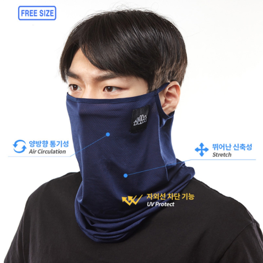 테니스 마스크 스포츠마스크 메쉬마스크 운동용 귀걸이형 국내산 - 메인 이미지