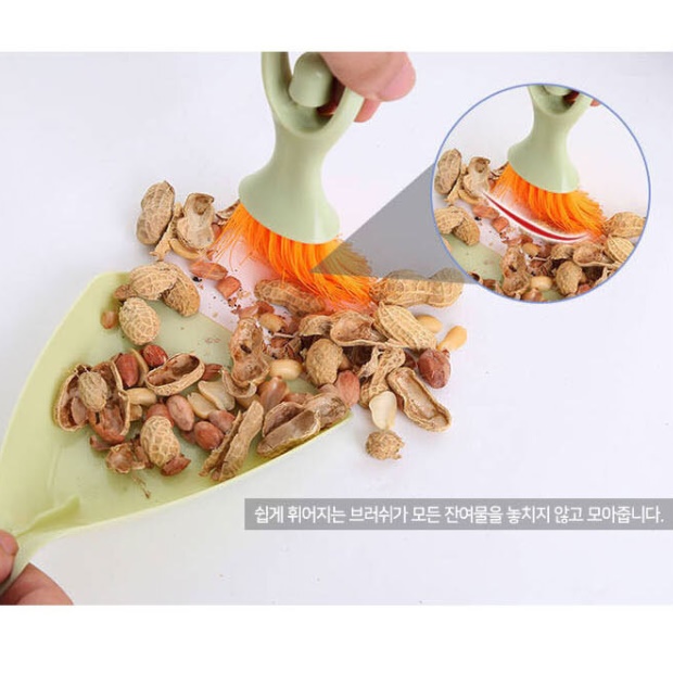 초등 빗자루 세트 초등학교 미니 빗자루 쓰레받이 신학기 준비물 - 상세 이미지 2