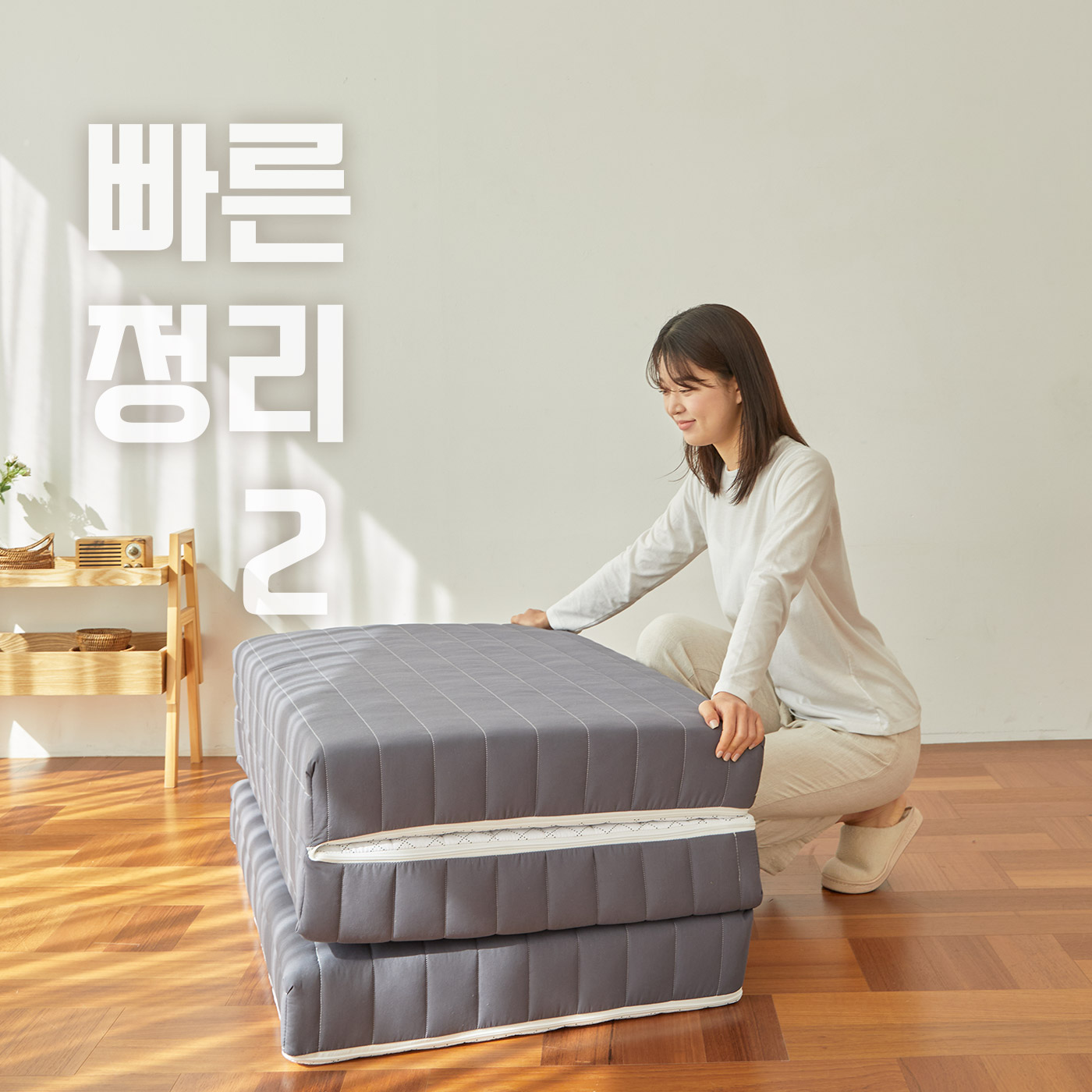 상품 이미지 8