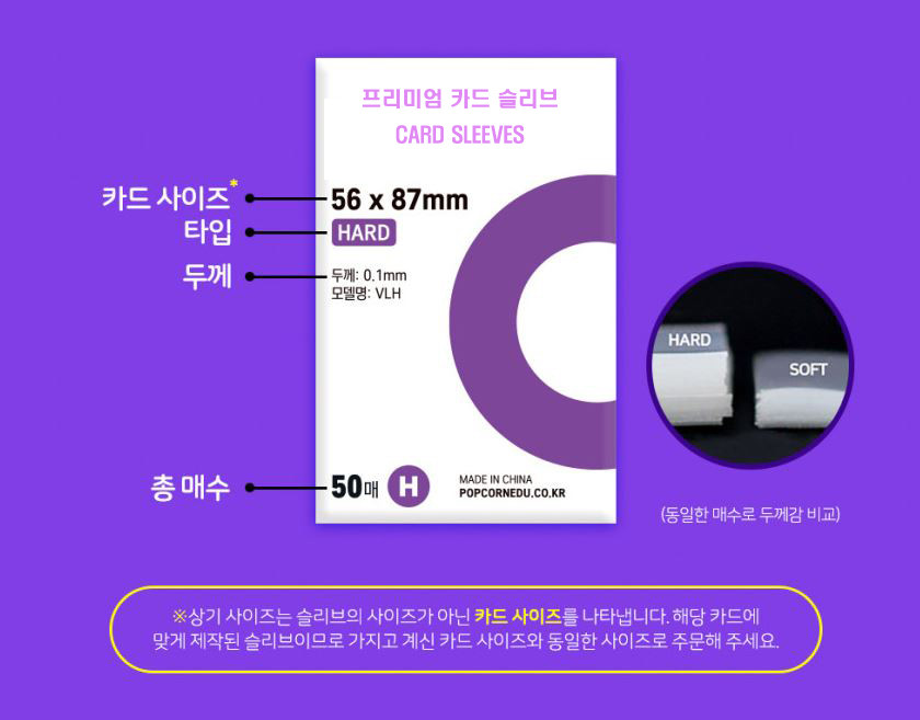 엔시티 태용 - 미니 2집 [TAP] (Digipack 버전) - 상세 이미지 5