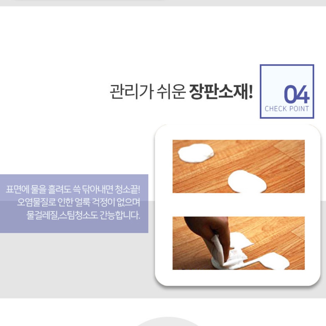 쇼파용전기매트 3인용 소파용전기장판 쇼파온열매트