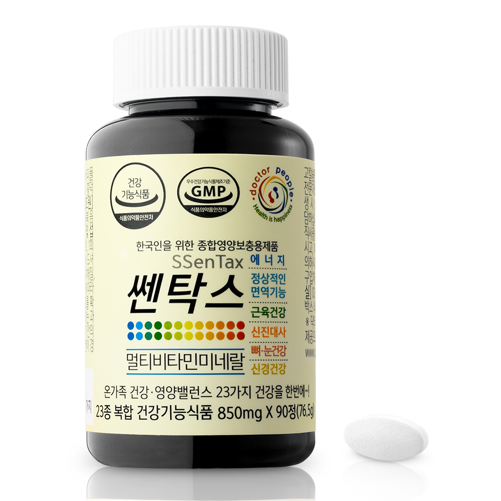 닥터피플 쎈탁스 멀티비타민미네랄 90정(병), 1박스 - 상세 이미지 2