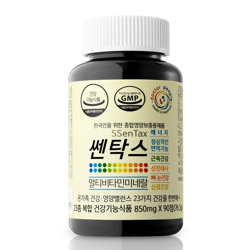닥터피플 쎈탁스 멀티비타민미네랄 90정(병), 1박스 - 상세 이미지 3