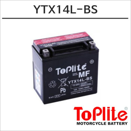 탑라이트 대만 유아사 배터리 YTX14L-BS