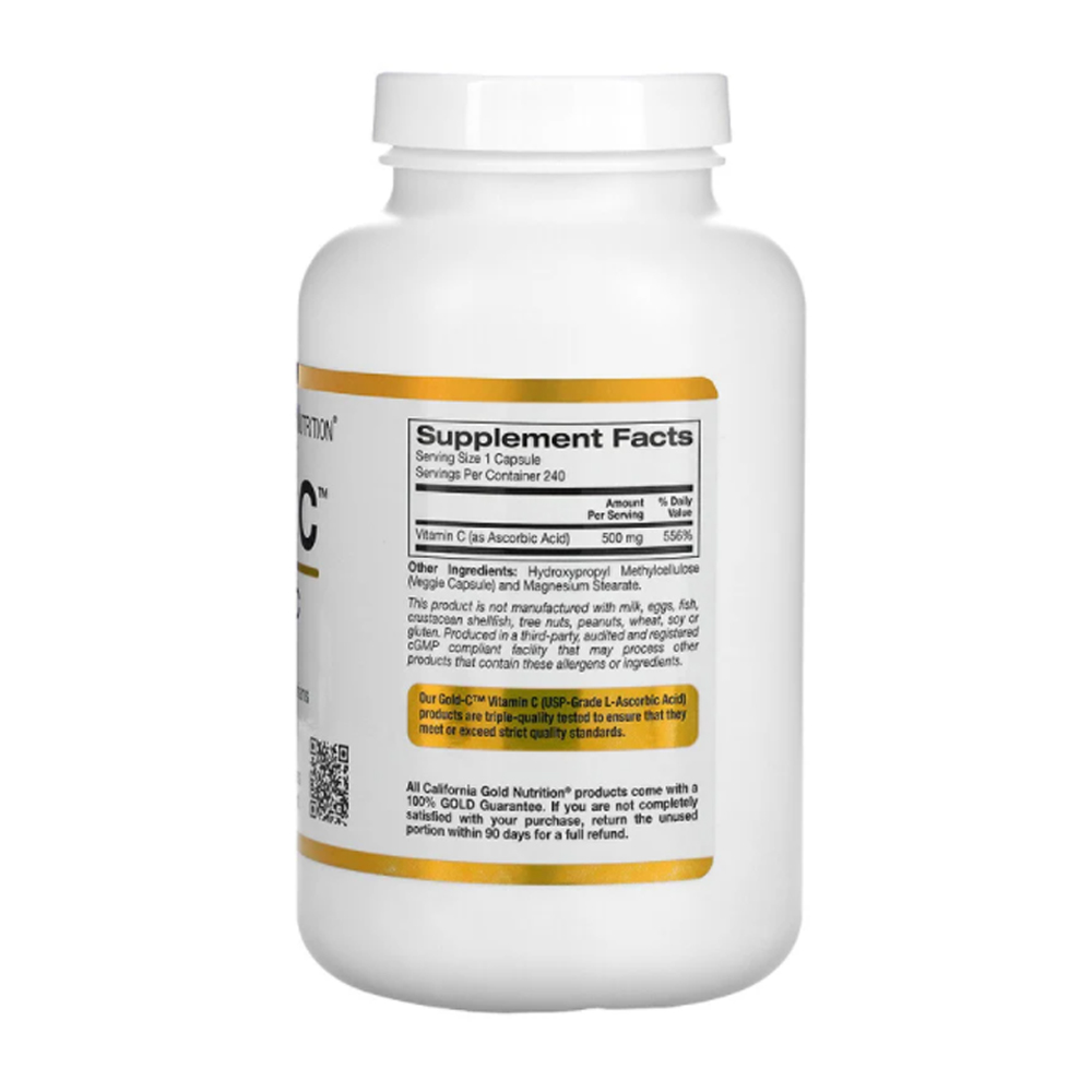 CGN 비타민C 500mg 골드 240캡슐 - 상세 이미지 2