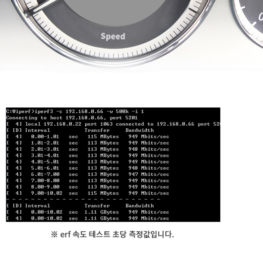 24포트 허브 이더넷 스위치 기가 인터넷 허브 사무실 랜선 허브 이미지 8