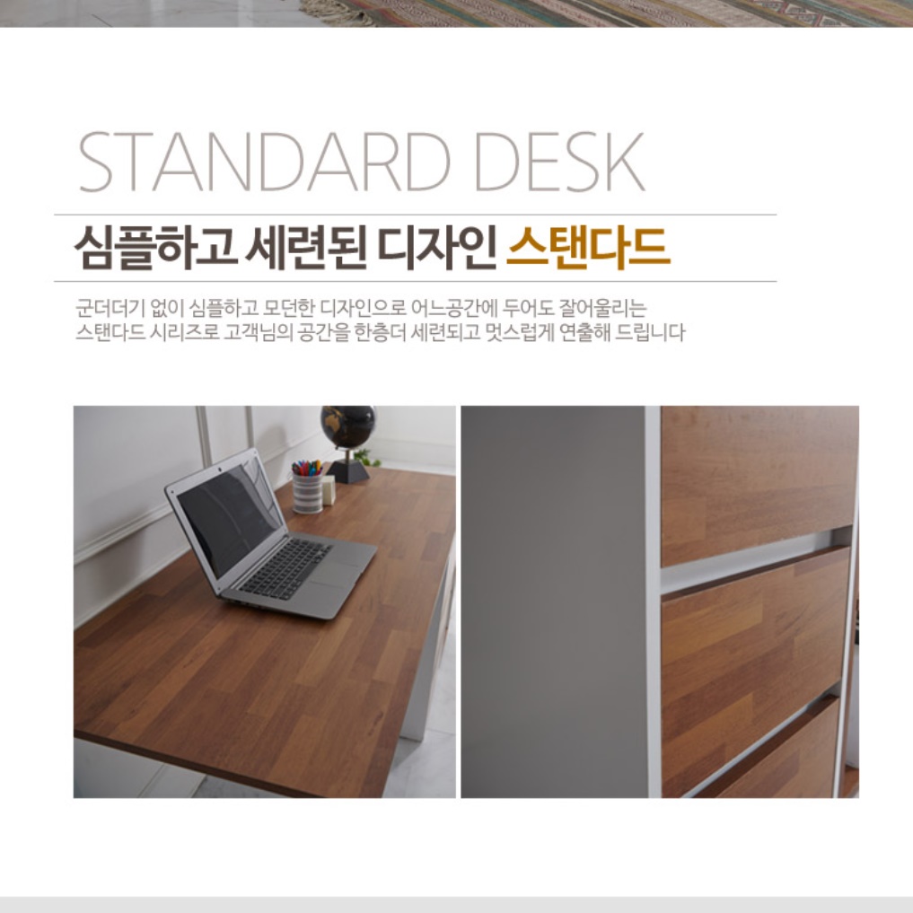 소형 공부방 대학생 중 고등 학생 책상 겸 테이블 슬림 ㄷ자 작은책상 좁은 원룸책상 1000