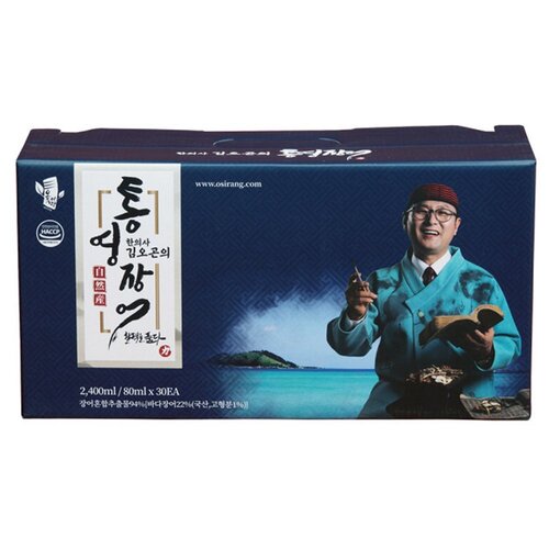 김오곤의 통영 장어즙 엑기스 진액 2박스(60포,80ml) 피로회복제 - 상세 이미지 2