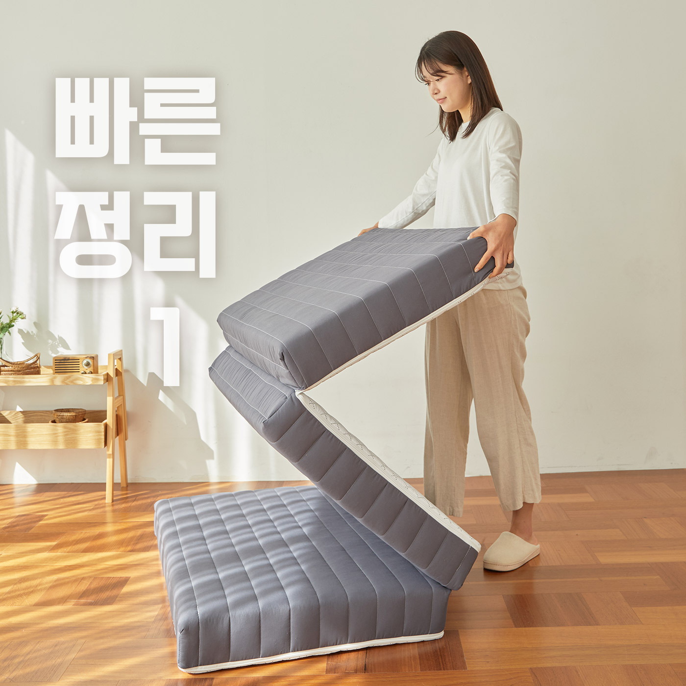 상품 이미지 7