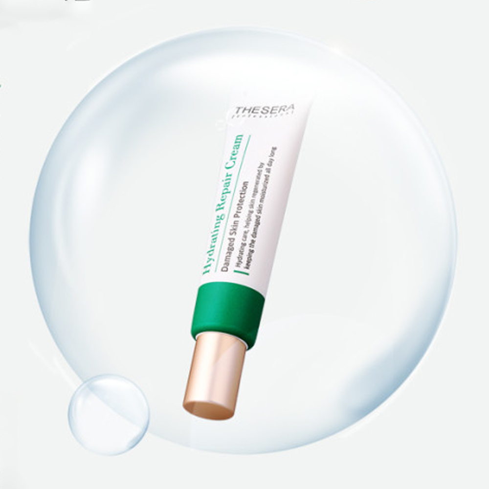 피부수분 수분진정 엠디크림 더쎄라 하이드레이팅 크림 20ml - 상세 이미지 2