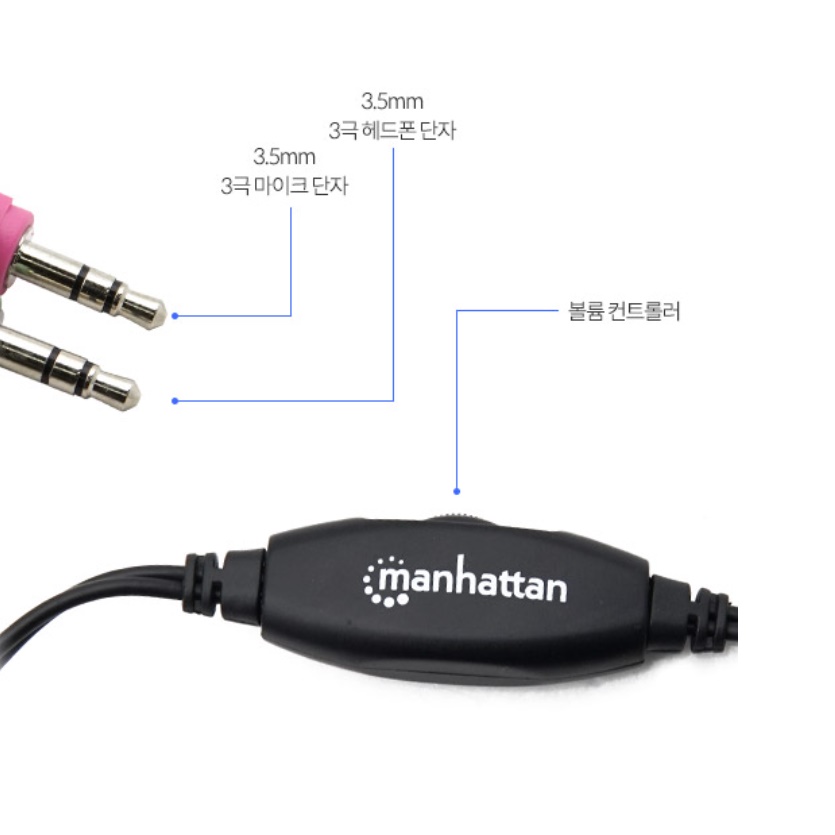 초경량 경량 헤드셋 가벼운 헤드셋 콜센터 헤드셋 - 상세 이미지 2