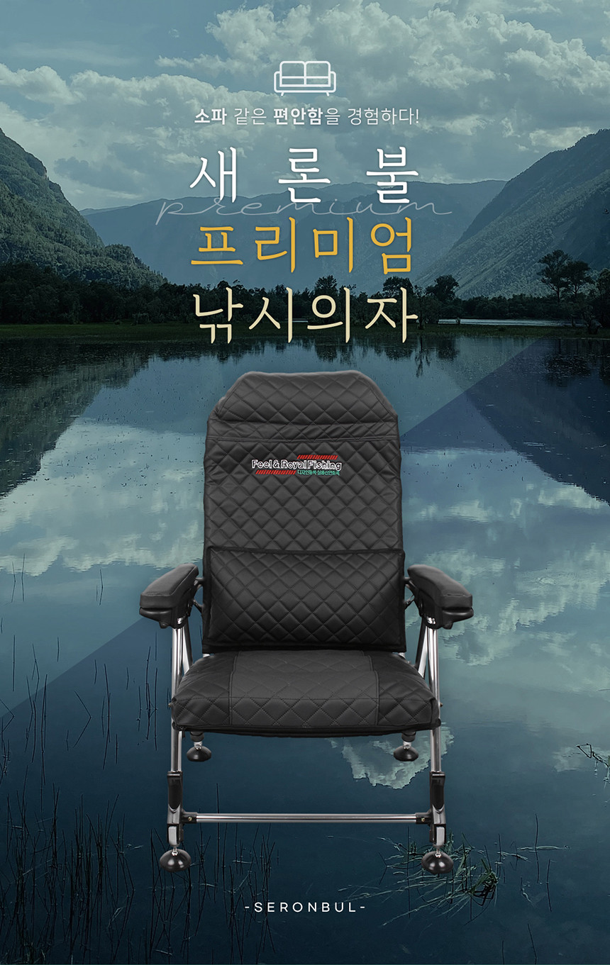 낚시물류창고 이미지
