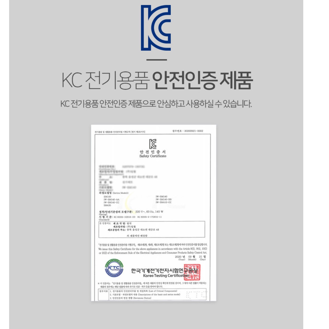 쇼파용전기매트 3인용 소파용전기장판 쇼파온열매트 - 상세 이미지 4