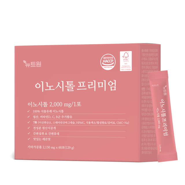 뉴트원 이노시톨 프리미엄 콜린 미오이노시톨 엽산,비타민D,C,B군 60포, 4개 이미지 7