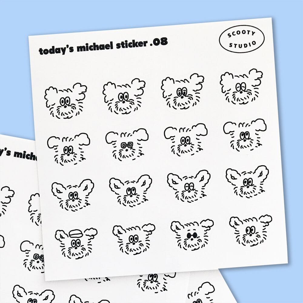 투데이즈 마이클 스티커 08 실사용 후기 | 효과 있을까? - 대표 이미지