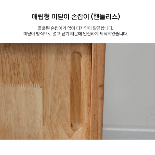 엔틱 거실장 미니 tv 다이 키 높은 거실장 티브 다이