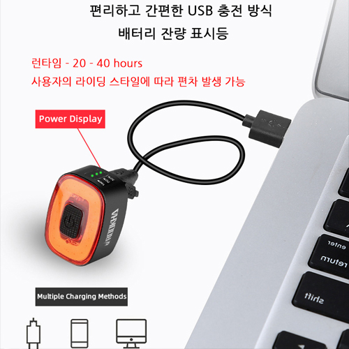 루카 센소2 자전거후미등 LED 100루멘 브레이크반응형 스마트라이트 이미지 8