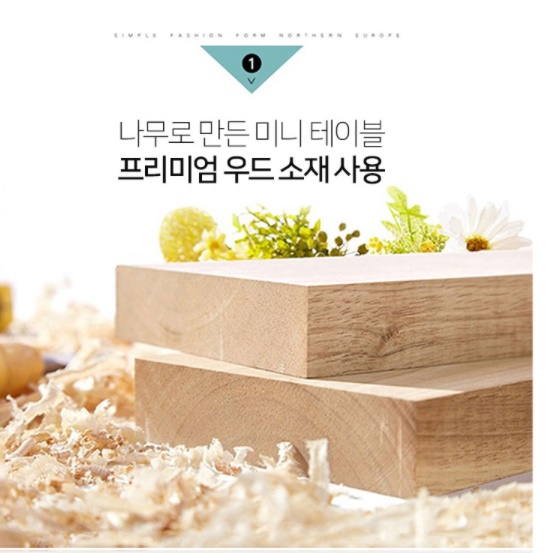 거실용 밥상테이블 로우테이블 고급 화이트 높은 쇼파 테이블