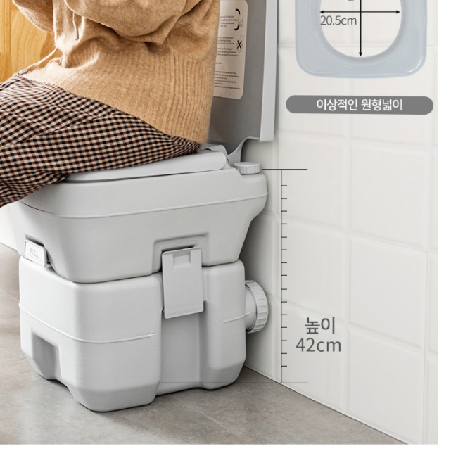 농막 화장실 컨테이너 하우스 화장실 이동식 주택 화장실 비닐