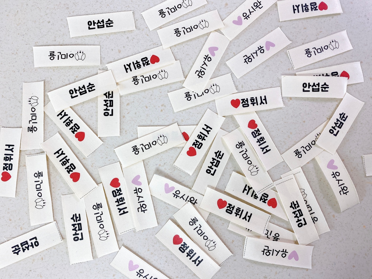 면라벨 포토 의류용네임라벨 분실방지 네임택 이름표 공단라벨 소량 유치원 어린이집준비물 - 상품 이미지