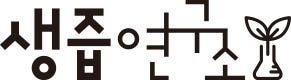 생즙연구소 100% 제주 구좌 당근주스 NFC 착즙 주스 HACCP 제주산 120ml x 14개